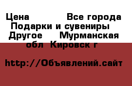 Bearbrick 400 iron man › Цена ­ 8 000 - Все города Подарки и сувениры » Другое   . Мурманская обл.,Кировск г.